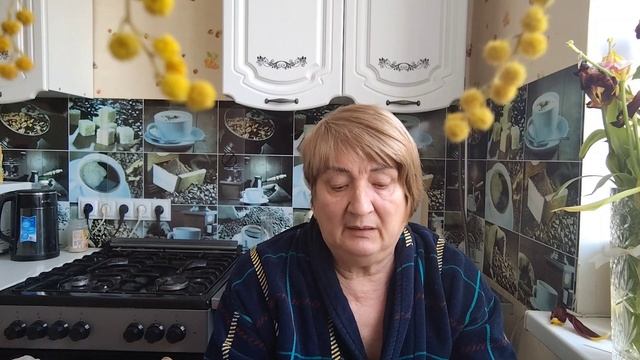 Ейск ! Наконец то поняла где я спину сорвала , жадность фраера сгубила , не расчитала и не учла ! смотреть онлайн