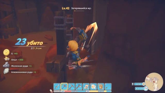 КАТАКОМБЫ НЕ ПО УРОВНЮ -- MY TIME AT PORTIA #19