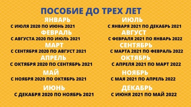 Зимняя экспедиция