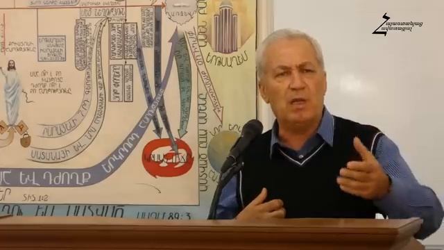 #11 Մամիկոն եղբայր - Մարմնավոր հավատացյալներ _ Հանքավան 2018