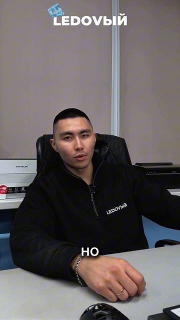 #automobile #auto #light