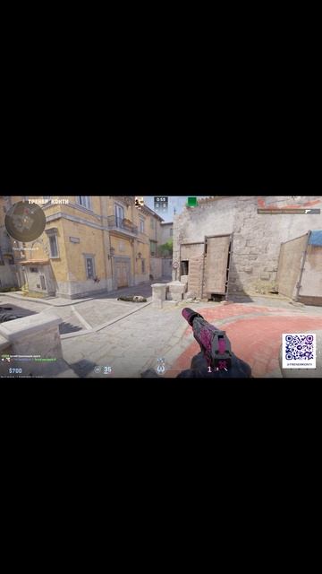 Тренер Конти \ КС2 \ CS2 \ Выходим Строимся \ Чикибрик смотреть онлайн