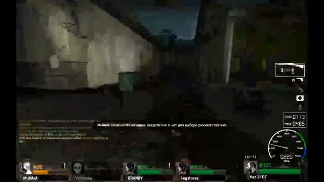 Angel of Hell "Dead Vacation" L4D (01.08.20) смотреть онлайн