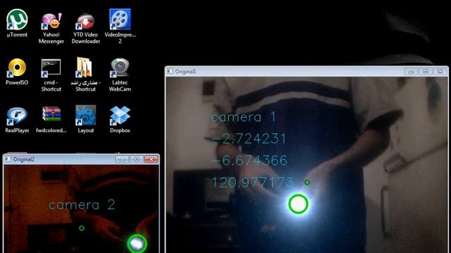 camera calibration for point light detection opencv c++ смотреть онлайн