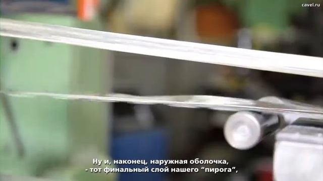 CAVEL. Итальянское соло в исполнении оркестра. смотреть онлайн
