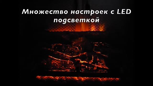 Комфорт в доме. Real-Flame Leeds 23DDW смотреть онлайн