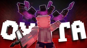 Я Объявил На Себя ОХОТУ На Анархии Майнкрафт - ФанТайм