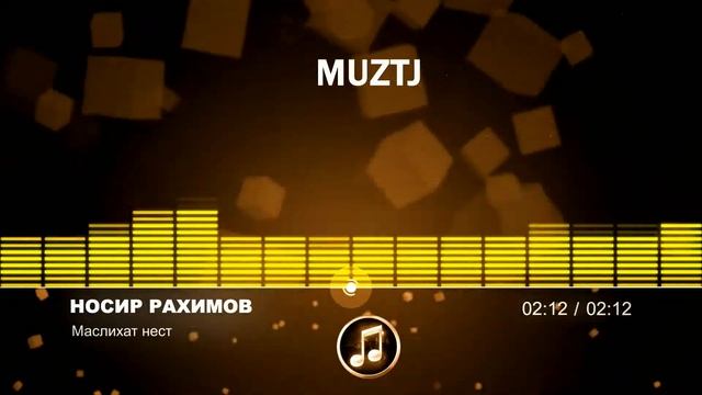 Носир Рахимов-маслихат нест смотреть онлайн