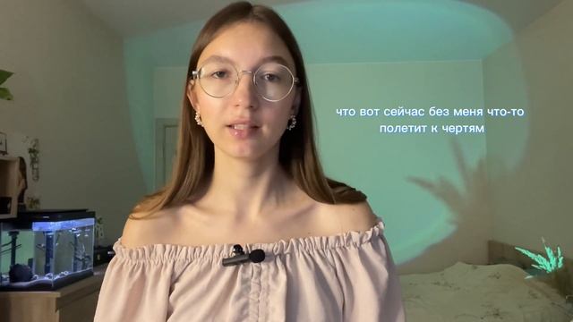 Два вопроса от коуча, которые вдохновят тебя больше отдыхать ❤️ #отдых #благодарность #коучинг