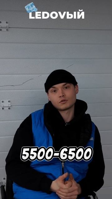 А ты знаешь какая температура у света в фарах? #automobile #auto #light