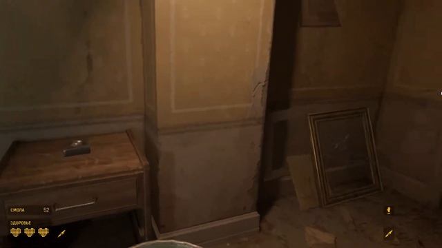 Типичная игра в Half Life Alyx