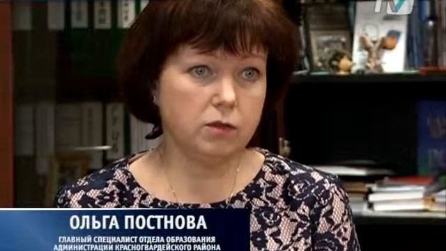 Из-за дополнительных каникул в начальной школе скорректируют образовательную программу смотреть онлайн