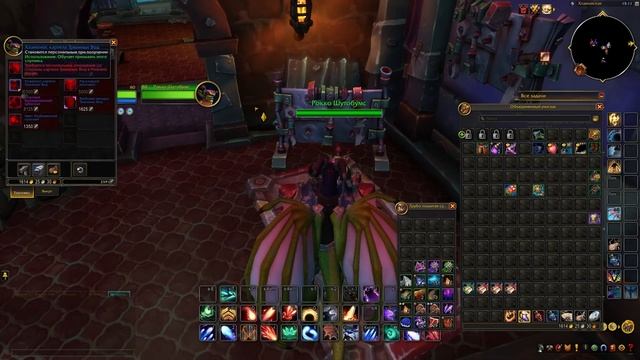 Обзор новинок | Что стоит сделать в первую очередь патч 11.1