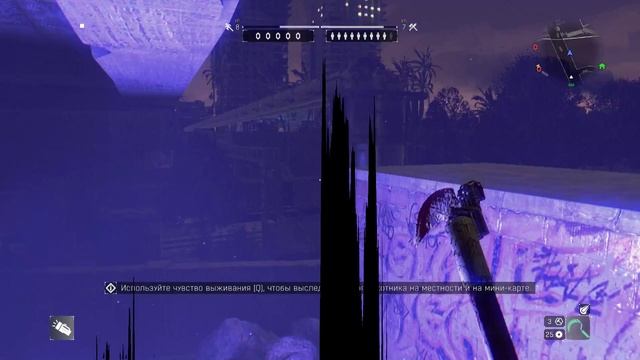 Прохождение DYING LIGHT [Вторжение ночного охотника] Часть #15 ► Gameplay PC "Dying Light" видео смотреть онлайн