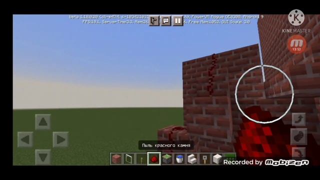 Майнкрафт, СТРОИТЕЛЬСТВО ДОМА: строим туалет ванную и душ. смотреть онлайн