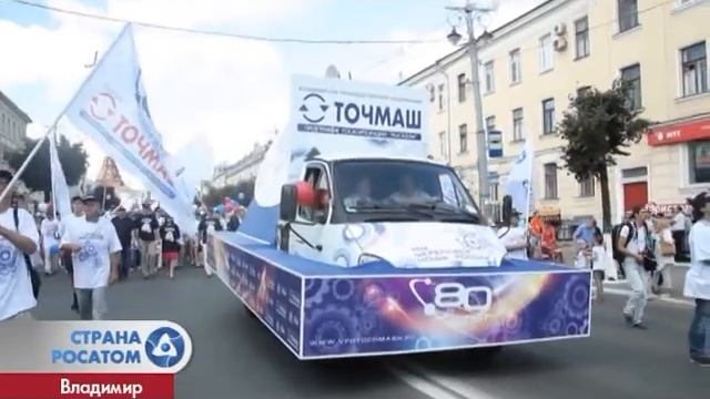 Эфир 31 день города смотреть онлайн