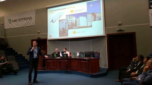 Использование технологии LoRaWAN для защиты объектов инфраструктуры. смотреть онлайн