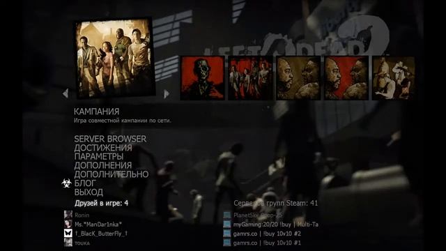 Multistreaming with Restream.io смотреть онлайн