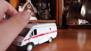Шикарная моделька Газель скорая медицинская помощь от фирмы автогранд. Распаковка и обзор.
