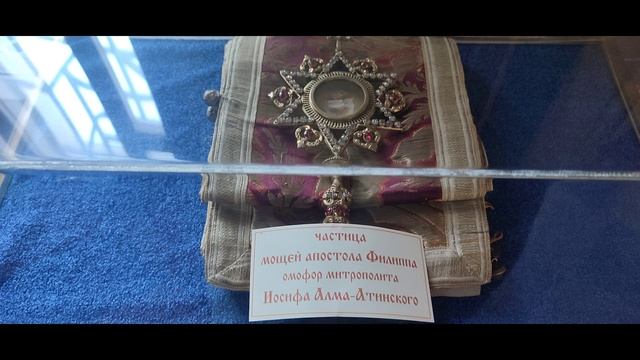 Шуя смотреть онлайн