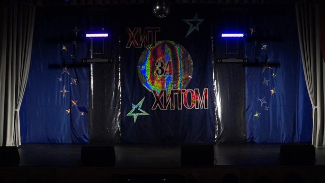 ХИТ ЗА ХИТОМ