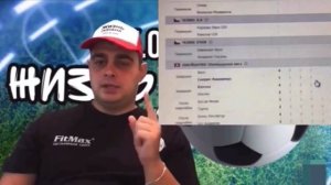 Лучшая стратегия на хоккей в лайве | Стратегия ставок на хоккей в live