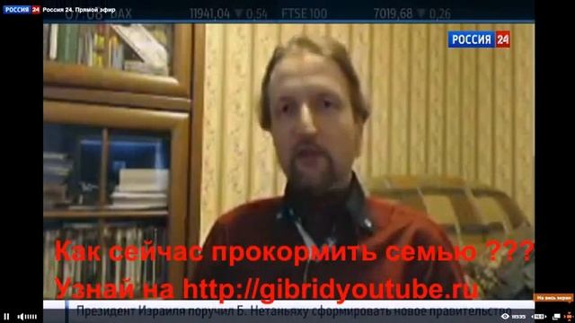 Новости сегодня 26 03 2015 Новости Украины Свежие новости Часть 2 2015 смотреть онлайн