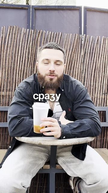 Употребление кофе ведет к ожирению?