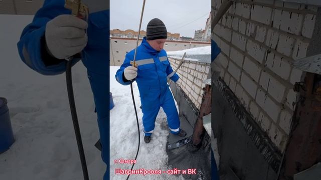 Как сделать заплатку на мягкой кровле зимой. Ремонт мягкой плоской кровли зимой. Часть 2 смотреть онлайн