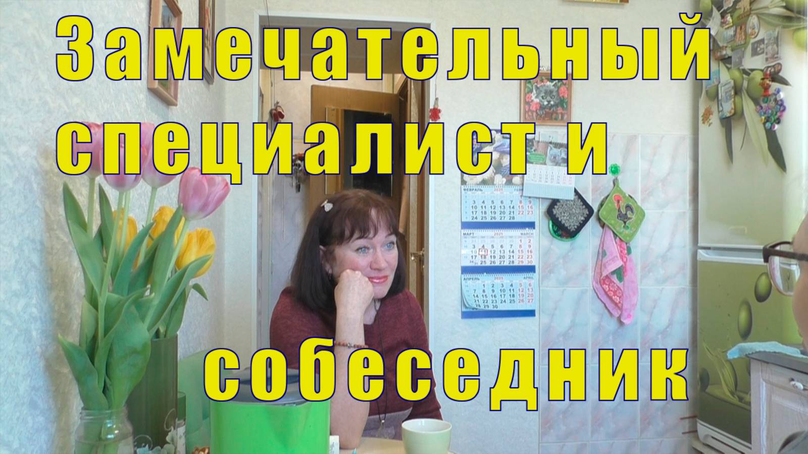 КРЕПКИЕ СИБИРЯЧКИ/ ОТЛИЧНЫЙ РЕЗУЛЬТАТ /НАСТЕНЬКА НАСМЕШИЛА /10 марта 2025 смотреть онлайн