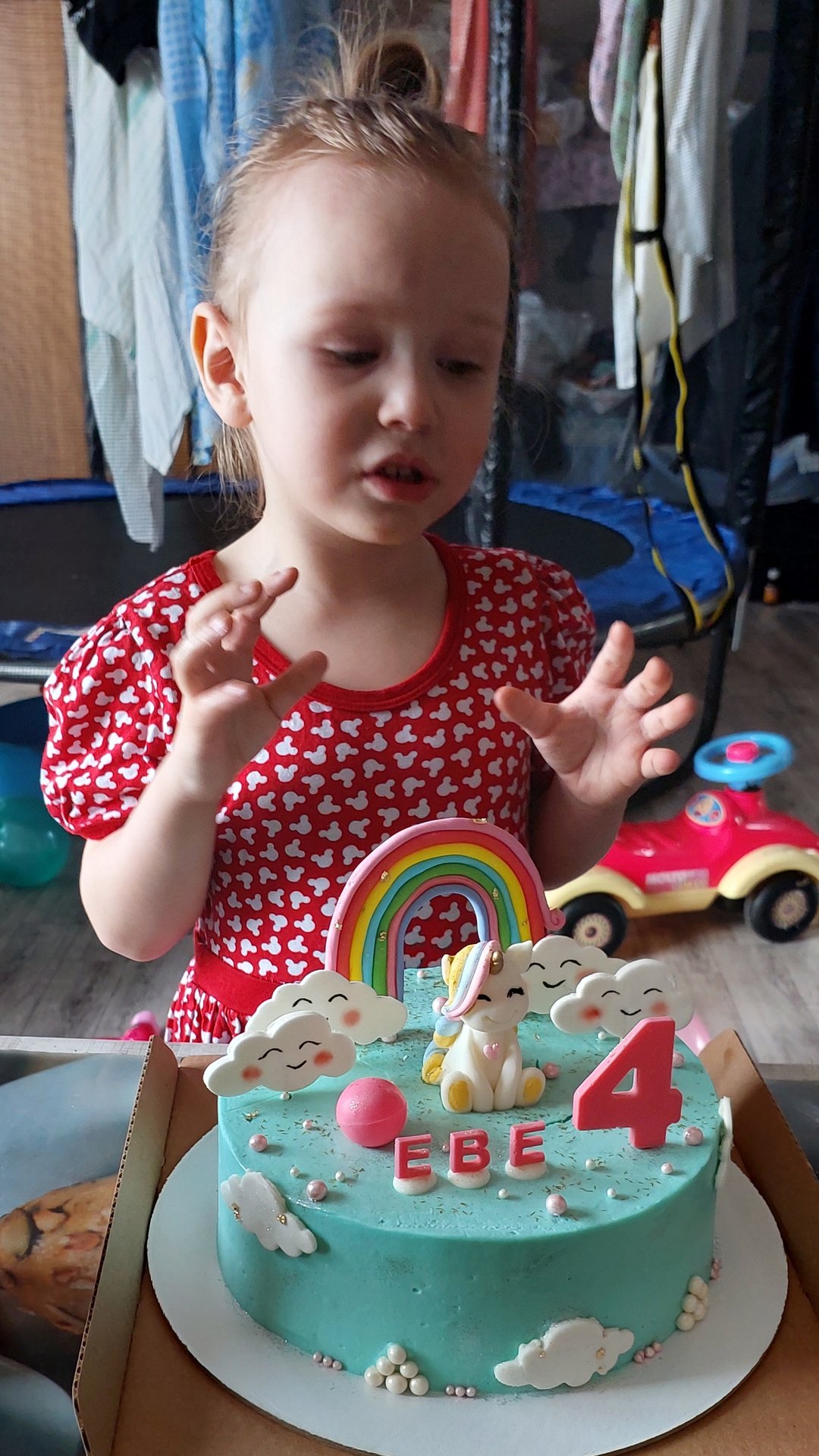 как же долго она ждала этого момента