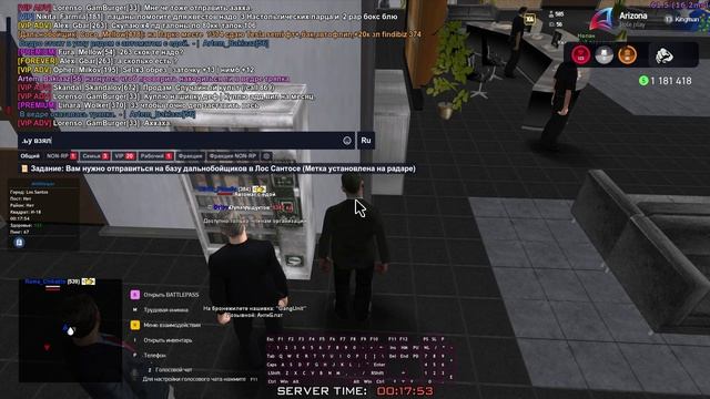 4 рппппппппп