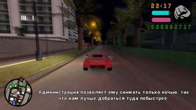 Grand Theft Auto Vice City Stories / Часть 6 / Прохождение на русском смотреть онлайн