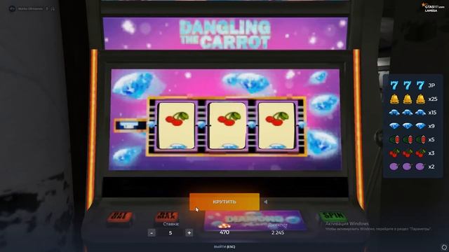 Выйграл джекпот в автоматах (GTA 5RP LAMESA)
