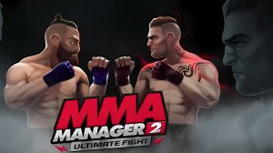 MMA Manager 2 Ultimate Fight геймплей игры для Android🔘🔵🔴 🅰🅽🅳🆁🅾🅸🅳🅿🅻🆄🆂👹 #MMA Manager 2