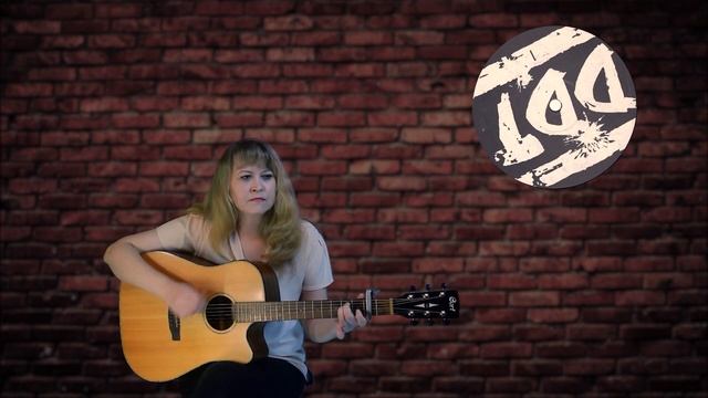 ДДТ - Ветер (кавер под гитару)