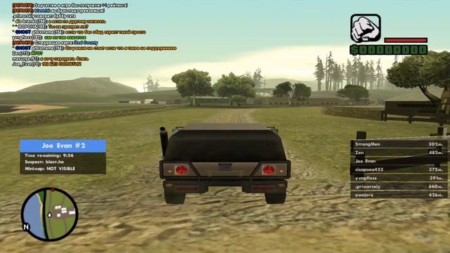 Айсберг по samp серверу TRAINING SANDBOX смотреть онлайн
