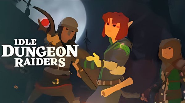 Idle Dungeon Raiders геймплей игры для Android🔘🔵🔴 🅰🅽🅳🆁🅾🅸🅳🅿🅻🆄🆂👹 #Idle Dungeon Raiders