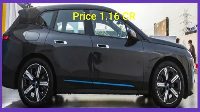 BMW iX Electric SUV India Launch смотреть онлайн