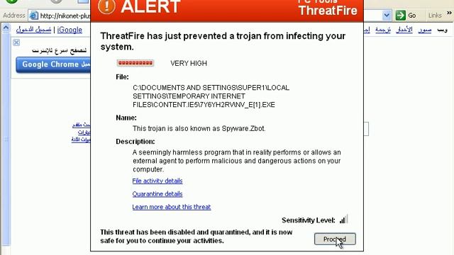 ThreatFire AntiVirus 4.7.0.11 Test смотреть онлайн