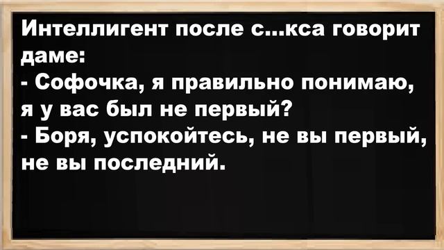 Ржевский и Наташа Ростова на светском приёме... Анекдоты! Юмор! Позитив! смотреть онлайн
