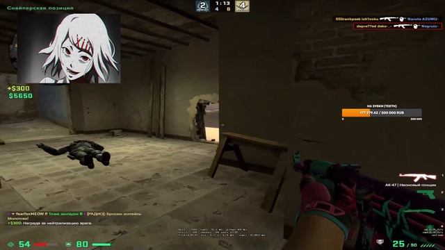 DEKO ПОПАЛСЯ С 5 ЛВЛОМ ФЕЙСИТА В ПАЧКЕ! / ДЕКО УНИЧТОЖАЕТ 4000 ЭЛО БЕДОЛАГ! (CS:GO)