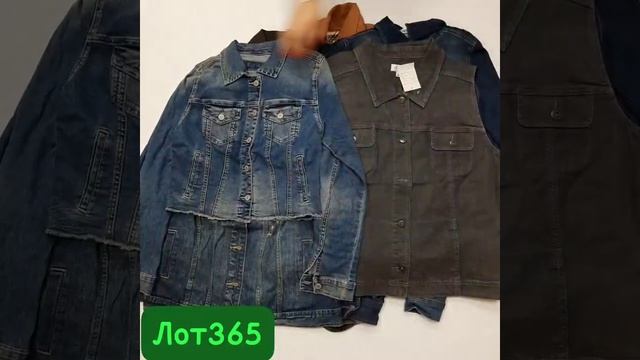 ✅ДЖИНСОВЫЕ КУРТКИ ✅✔КАТЕГОРИЯ СЕКОНД✔ЛОТ 365.✔Вес 14.9 кг - 6 $ /кг✔ смотреть онлайн