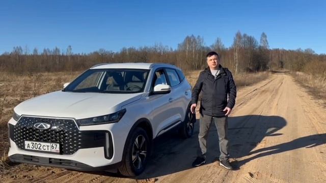 Chery Tiggo 4 New проблема с рулевой