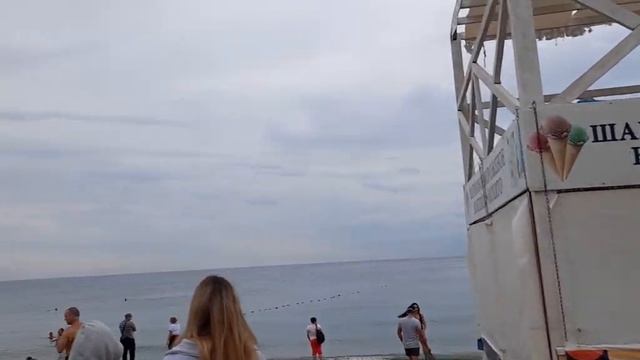 16 сентября 2021 г. смотреть онлайн