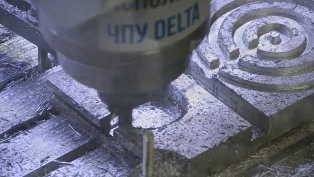 6040С Delta NC300 смотреть онлайн