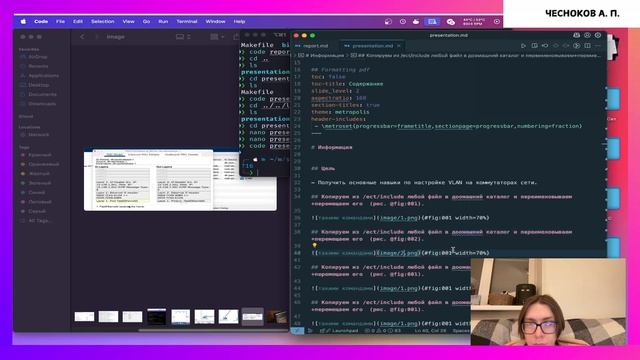 Презентация по лабораторной работе №5 смотреть онлайн