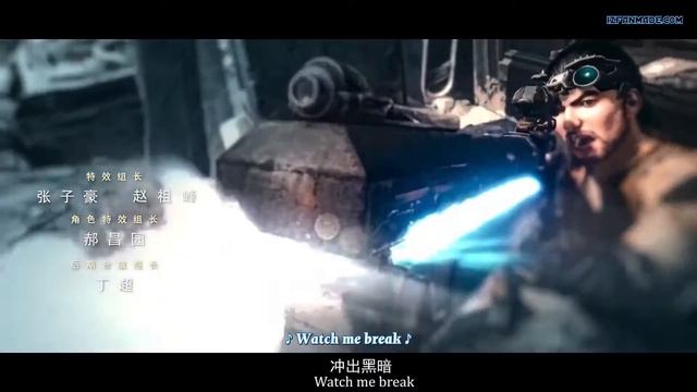 Xing Hai Qi Shi Song I Chinese Anime Song