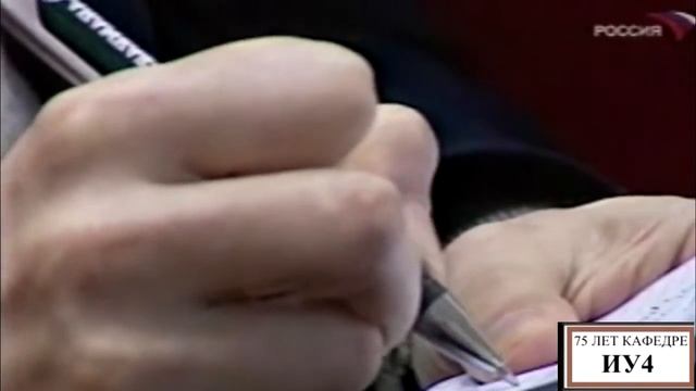 ghfh смотреть онлайн