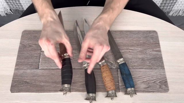 ПЛАСТУНСКИЙ НОЖ! САМЫЕ ВЫГОДНЫЕ ЦЕНЫ! КАЧЕСТВО! смотреть онлайн